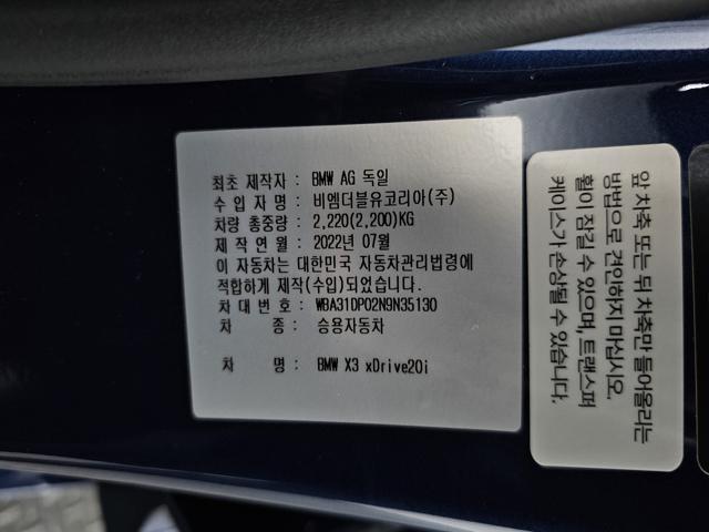 2763b7e72156bb340027d6dcffc49667.jpeg