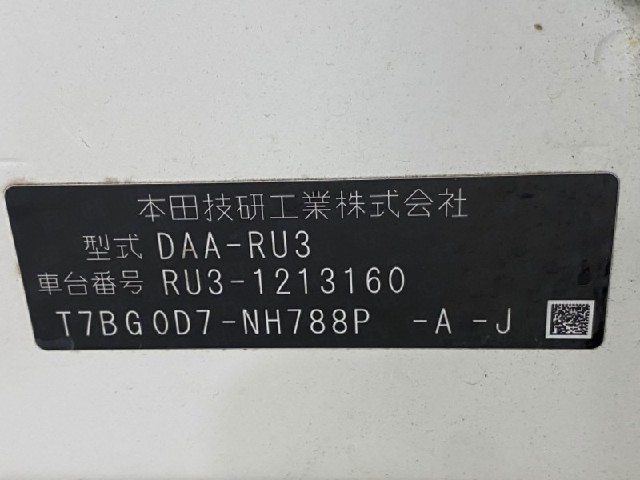 de33908add806922f49c134d06fa6fd8.jpeg