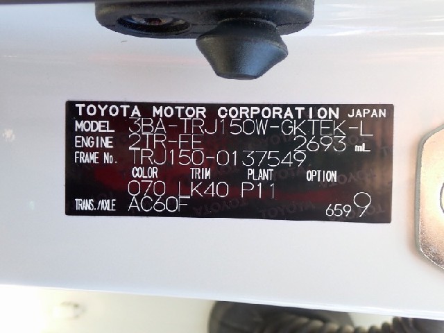 3e8a48cf172e20aaa55e491e765ae9e5.jpeg