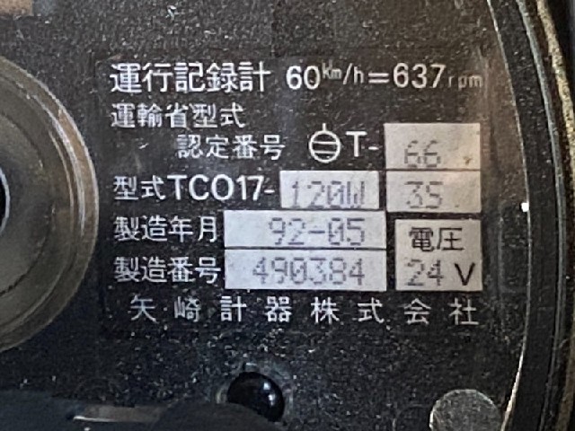 ea1f63a2f1bfd8acafa477a9ad96c981.jpeg