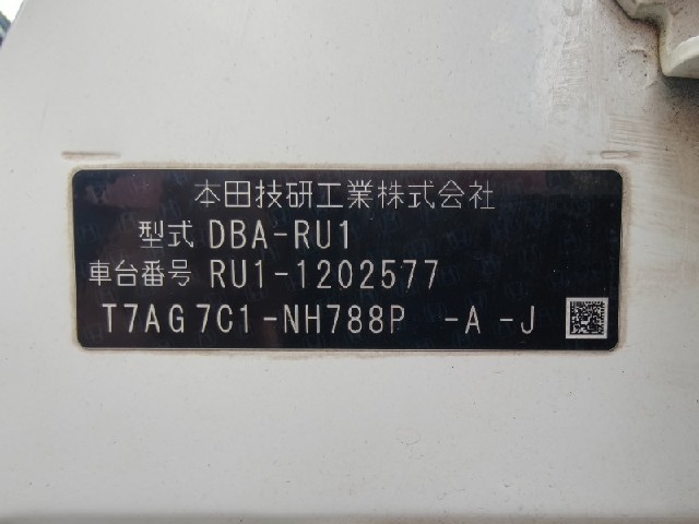 f3c359c943c7e22b566b075e8351ffb3.jpeg