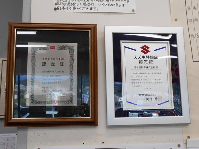 0600808A30260323W00118.jpg