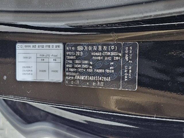 48e3832fc3028569640f0b8895365ed7.jpeg
