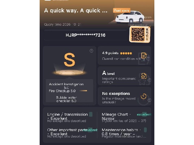 8a76d7fb882ca3c9e8c4cda6f1abd8bc.jpeg