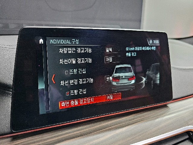 61d8fae491f22043f164d52e481a0af4.jpeg