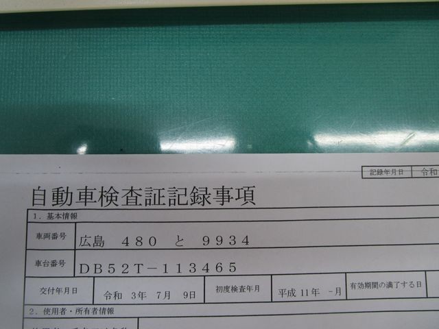 246fceed7e35a804d6d2598809efb302.jpg