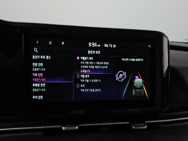 cab8f3fa4eaa51ec56d47331fa6cea87.jpeg