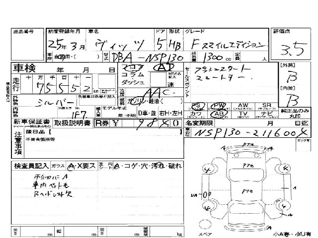ff10396a986e421acfe34224a72dbd8b.jpg