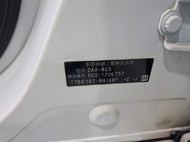 884184bf157b4238fbf4282dff5e8be0.jpeg