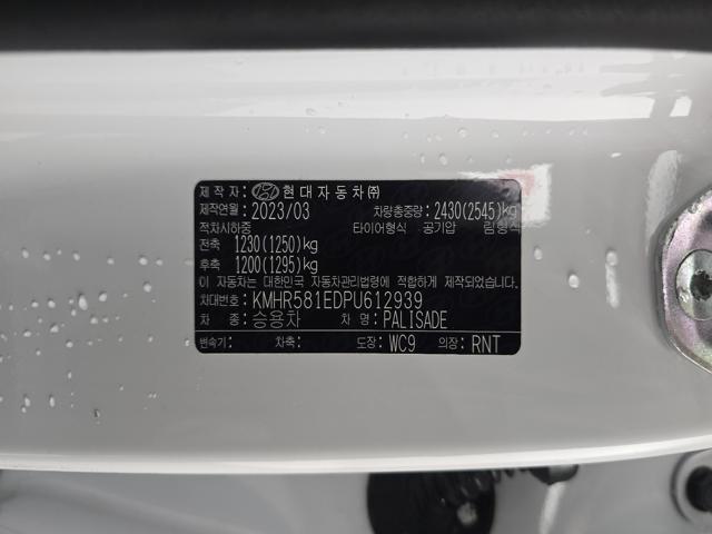 557df6ef90aedaebf15c9ed0213849a8.jpeg