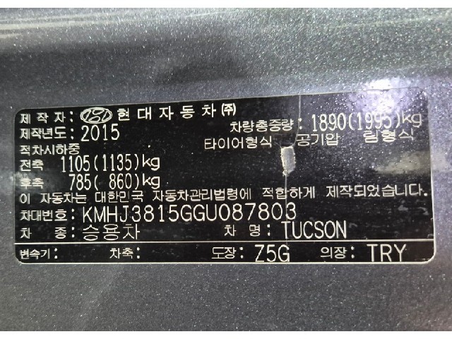 cd4e490266129935110569ff74045b93.jpeg