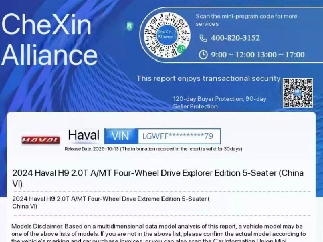b86f5e022385ebfae28ace2273943601.jpeg