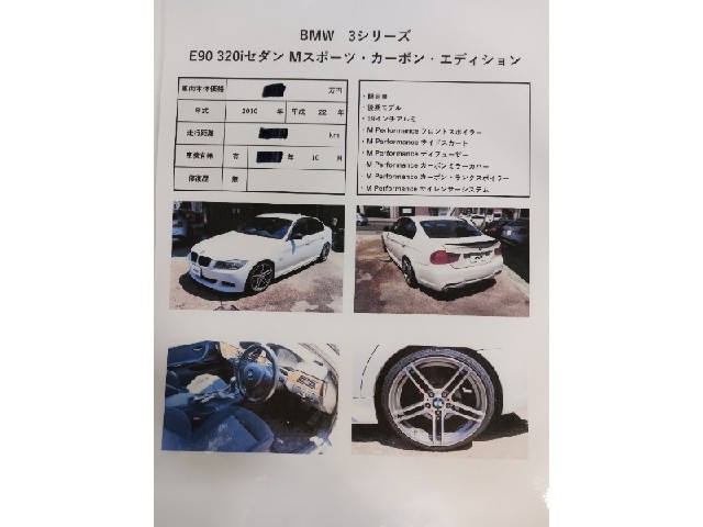 e823b079909a489d74f22df4f6b8d254.jpeg