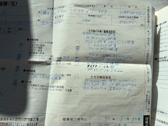 88ade1cba8c95b610419facfe760cdc4.jpeg