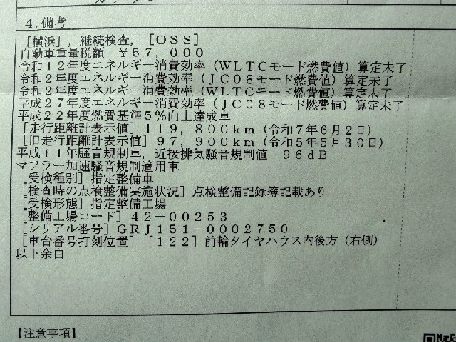 fedc9a16e1ef91a05d5f8cbb44efae22.jpeg
