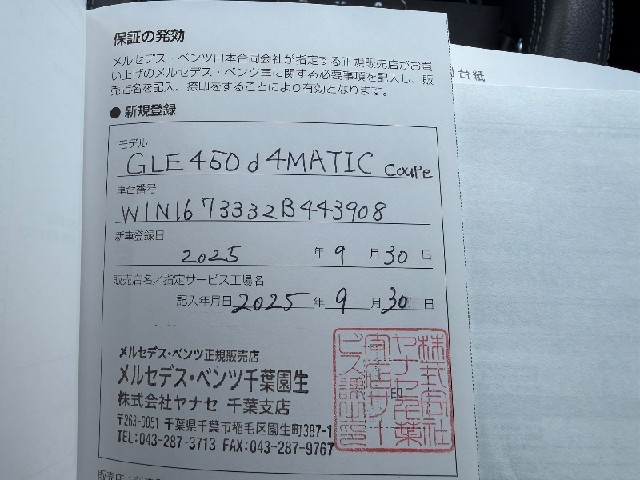 6e72cb1e22d683ce407d1546e8fe943a.jpeg
