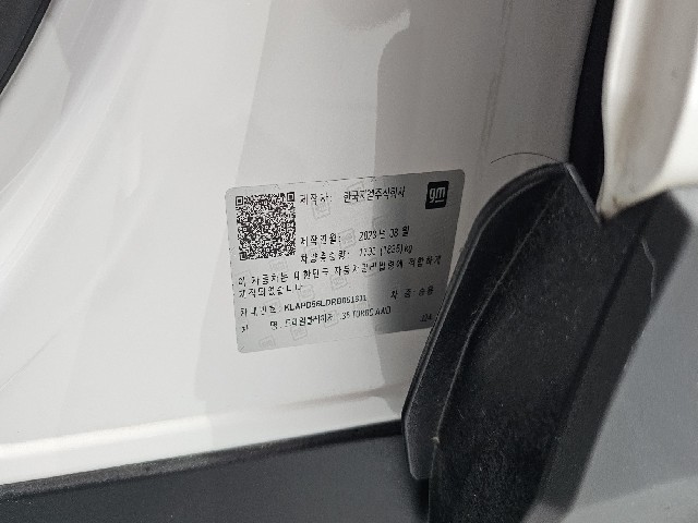cee199df8d5db2324ff2f6cd1bc557ee.jpeg