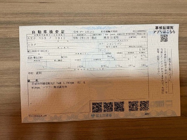 cb926b64d39ee2370ead928eac3b761a.jpeg