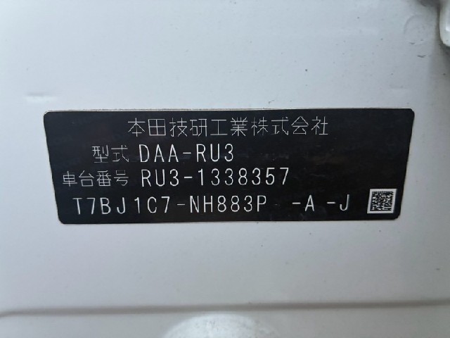 97cb91eb9ca7a66ec37e19cfbc2b17b5.jpeg