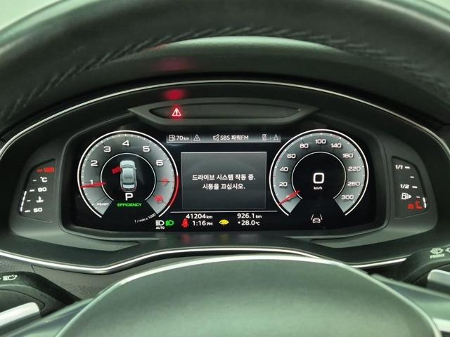 5091001300R6.jpg