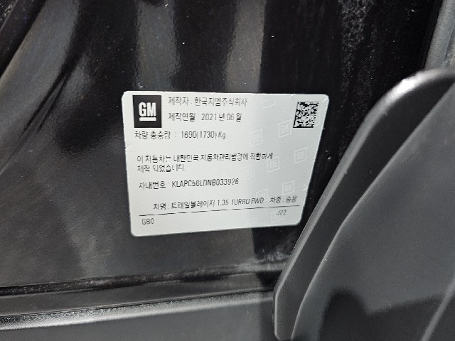 5135c7bf939a559914d2637089283a49.jpeg