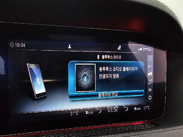 109d2340bd090d8492e86d93d39de6d2.jpeg