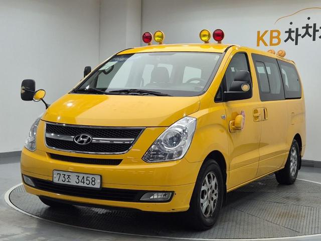 5101500924R1.jpg