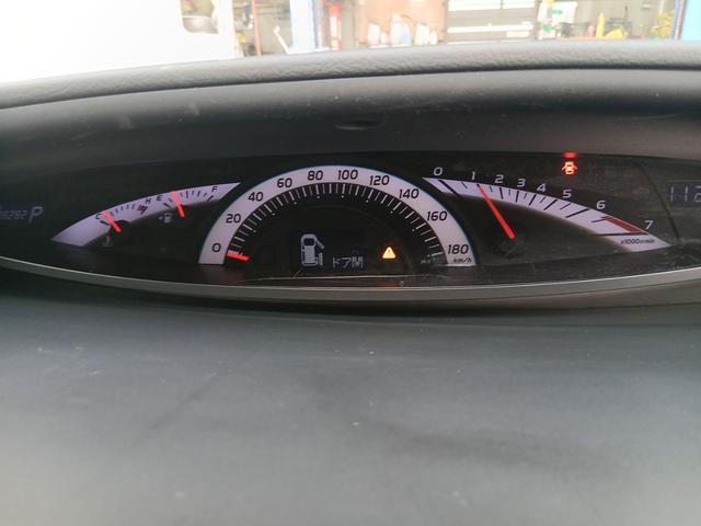 0904119A30251018W00112.jpg