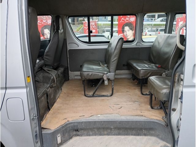 207efcbffc453253ac88ff6edfe97913.jpg