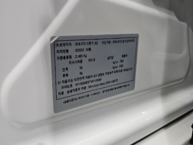 b4a345a517c2a423247da4c4663ca35e.jpeg