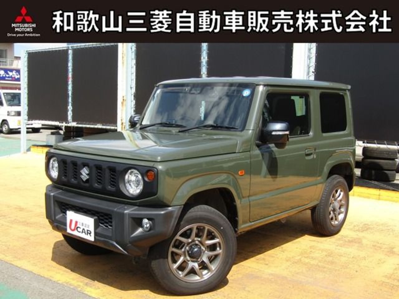 2020 Suzuki Jimny, photo 1 of 1