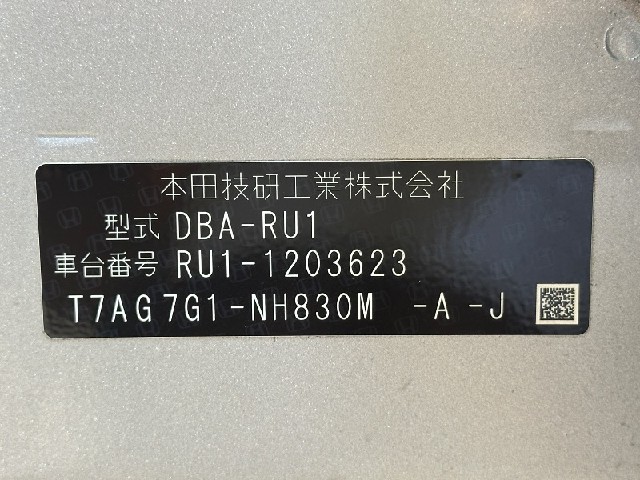 d20e4f5a5dc8937653bbe1168eb10efe.jpeg