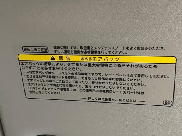 48962c9404821a90552e322fb5774fc4.jpeg