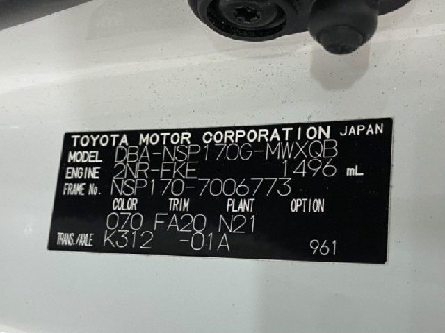 c7d005aeabb3075b15fad9e78d3cc4e8.jpeg