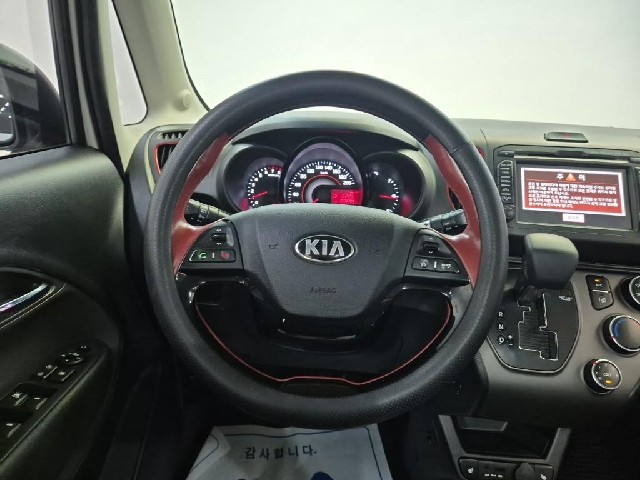 6081500937R9.jpg