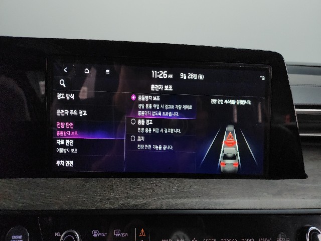 d450ecdedebe16cb15fae11286a5a576.jpeg
