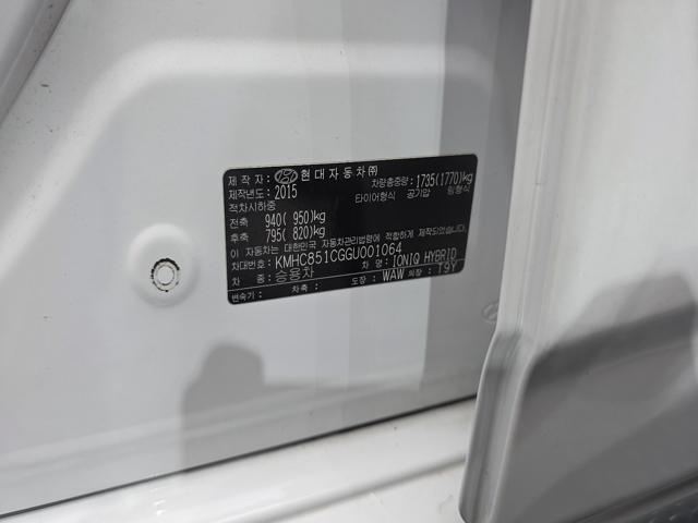 4fe33c0eb27986e154b80c05edc17948.jpeg