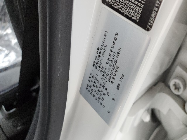 5009d3d95bcd46d63bc917e5691efdd1.jpeg