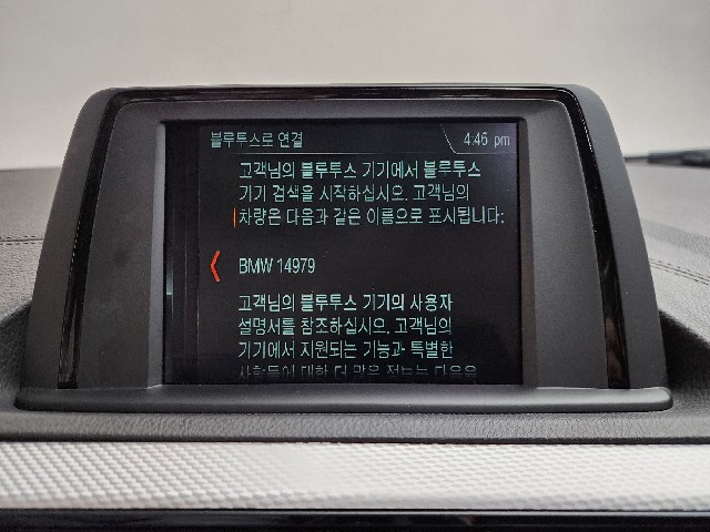 e14f55dce696d2c160140f99c77cf428.jpeg