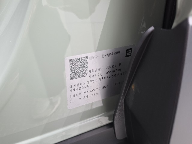 6041e500825d89361a52e24b8f5aaf1d.jpeg