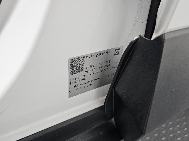 10404ecec57e4017d686f5bf280a5252.jpeg