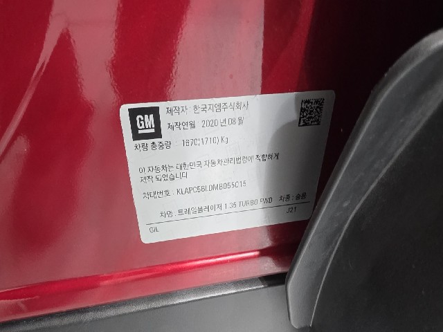 e34eaebacd859eb256514604e74db929.jpeg