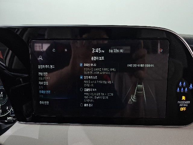 6d9e1cf924c4432aa79a88426b510722.jpeg