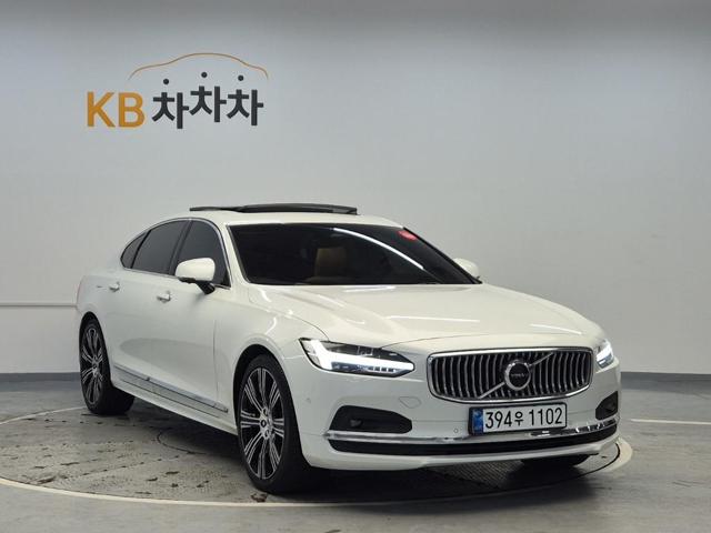 5121500825R4.jpg