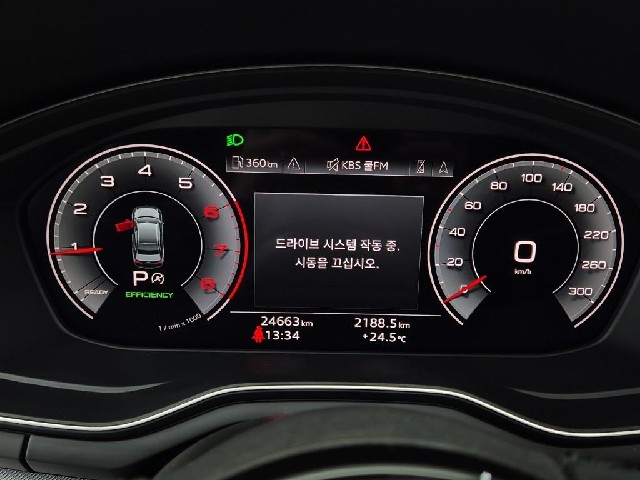 6051000988R6.jpg