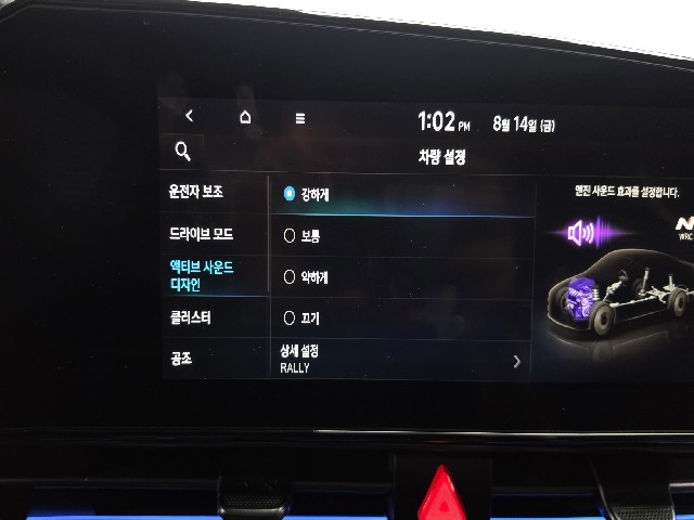 1c9ada2964823353c4cb9576641d84f0.jpeg