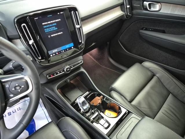 6021500950R10.jpg