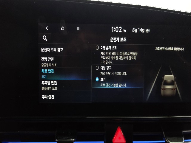 61ae09cb9ebe76f8cf4778db187d01d1.jpeg