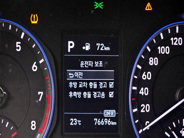 67ace548cf9d4e291a3decca5add55cc.jpeg
