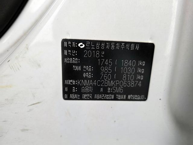 9734fd0a93c232a6ee7dd1b8d65e17a7.jpeg